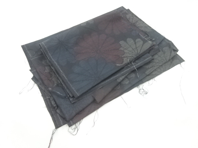 Japanese Kimono / Tsumugi Silk